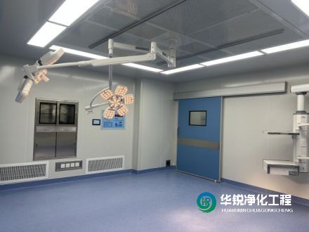 醫院潔凈室凈化空調系統設計和設備選型
