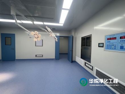 現代化潔凈手術部如何進行平面布局？