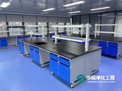 典型潔凈醫學實驗室的空調技術指標